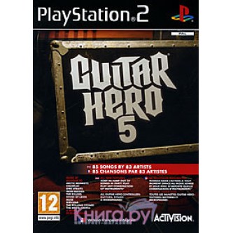 Музыкальные / Music  Guitar Hero 5 (Игра + Гитара) [PS2]