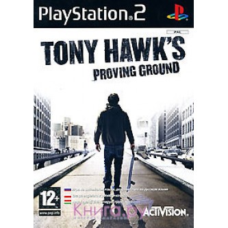 Спортивные / Sport  Tony Hawk's Proving Ground [PS2]