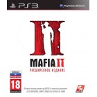   Mafia II. Расширенное издание [PS3, русская версия]