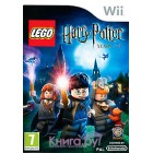 Детские / Kids  LEGO Harry Potter: Years 1-4 [Wii]