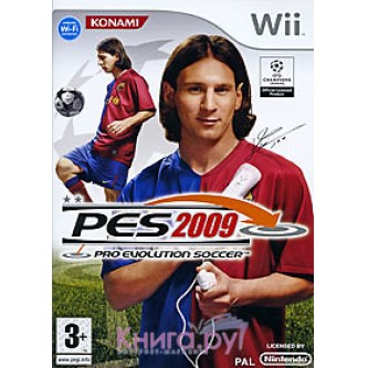 Спортивные / Sport  Pro Evolution Soccer 2009 [Wii]