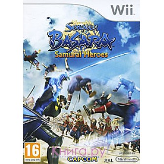 Драки / Fighting  Sengoku Basara: Samurai Heroes [Wii, английская версия]