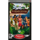 Симуляторы / Simulator  Sims 2. Робинзоны (Platinum) (PSP)