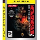   Metal Gear Solid 4: Guns of the Patriots (Platinum) [PS3]