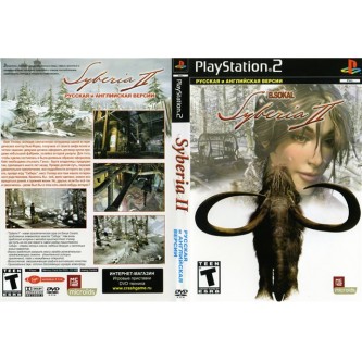 Квест / Quest  Сибирь 2 (рус.) PS2