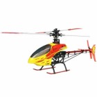 Вертолеты E-sky  Радиоуправляемый вертолет E-sky Honey Bee King 3 - 2.4G Alu Case