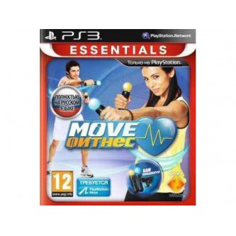 Спортивные игры  Move Фитнес (Essentials) (только для PS Move) [PS3, русская версия]