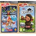 Комплект «EyePet (Essentials) [PSP, русская версия]» + «Invizimals [PSP, русская версия](Essentials)