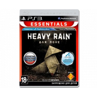 Игры для Move  Heavy Rain (Essentials) (с поддержкой PS Move) [PS3, русская версия]