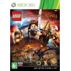 Детские / Kids  LEGO Властелин Колец [Xbox 360, русские субтитры]