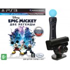   Комплект «Epic Mickey: Две легенды» (с поддержкой PS Move) [PS3, русская версия] + Камера PS Eye + Контроллер PS Move