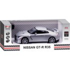 Лицензионные радиоупрляемые модели MJX  Радиоуправляемая машина MJX R/C Nissan GTR R35 1:14 - 8539B