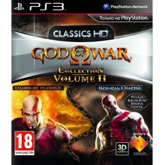   God of War Collection 2 (Essentials) [PS3, русская документация]