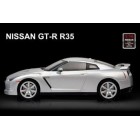 Лицензионные радиоупрляемые модели MJX  MJX Nissan GT-R R35 1:14 8539