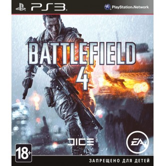 Шутеры и Стрелялки  Battlefield 4 [PS3, русская версия]
