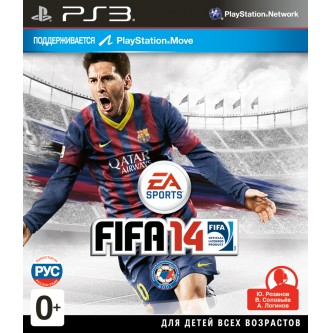 Спортивные игры  FIFA 14 (с поддержкой PS Move) [PS3, русская версия]