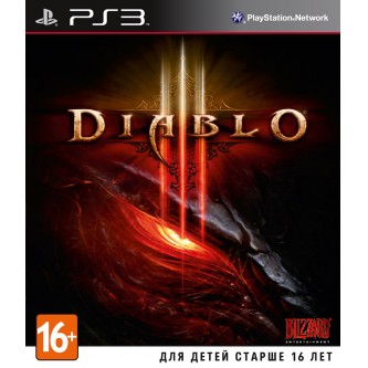   Diablo III [PS3, русская версия]