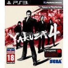   Yakuza 4 PS3 русская документация