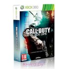 Call of Duty: Black Ops Hardened Edition (c поддержкой 3D) [Xbox 360, английская версия]